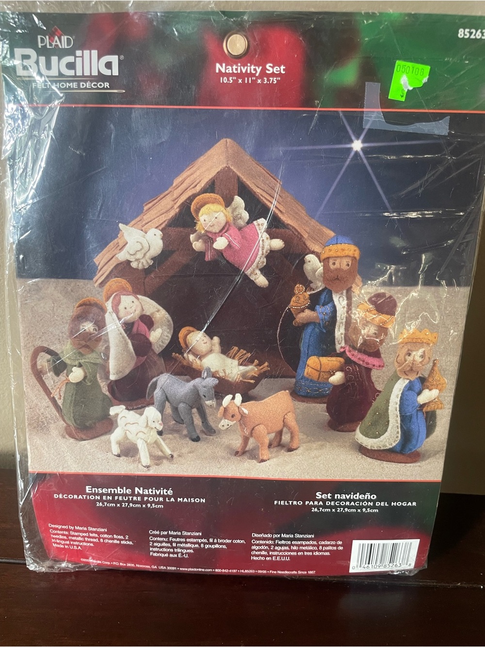 Bucilla Felt Home Decor Nativity Kit Set 85263 Creche Christmas Rare 2005 NEW